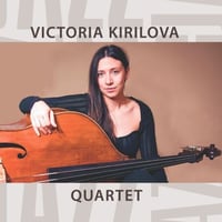 Плакат: Виктория Кирилова Roots & Skies