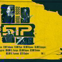 Плакат: БТР - TOUR 2026 - София