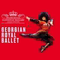 Плакат: Georgian Royal Ballet - София