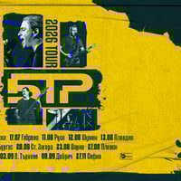 Плакат: БТР - TOUR 2026 - София