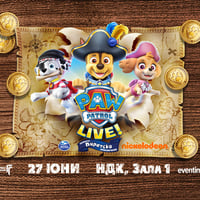 Плакат: PAW Patrol Live - The Great Pirate Adventure