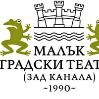 Плакат: Игра на котки