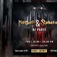 Плакат: MANOWAR & SABATON NIGHT