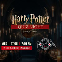 Плакат: HARRY POTTER QUIZ NIGHT