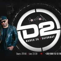 Плакат: ГРУПА D2 - LIVE