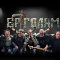 Плакат: Ер Голям Live