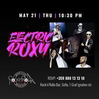 Плакат: ELECTRIC ROXY - Официална примиера на видеото "69 Reasons"