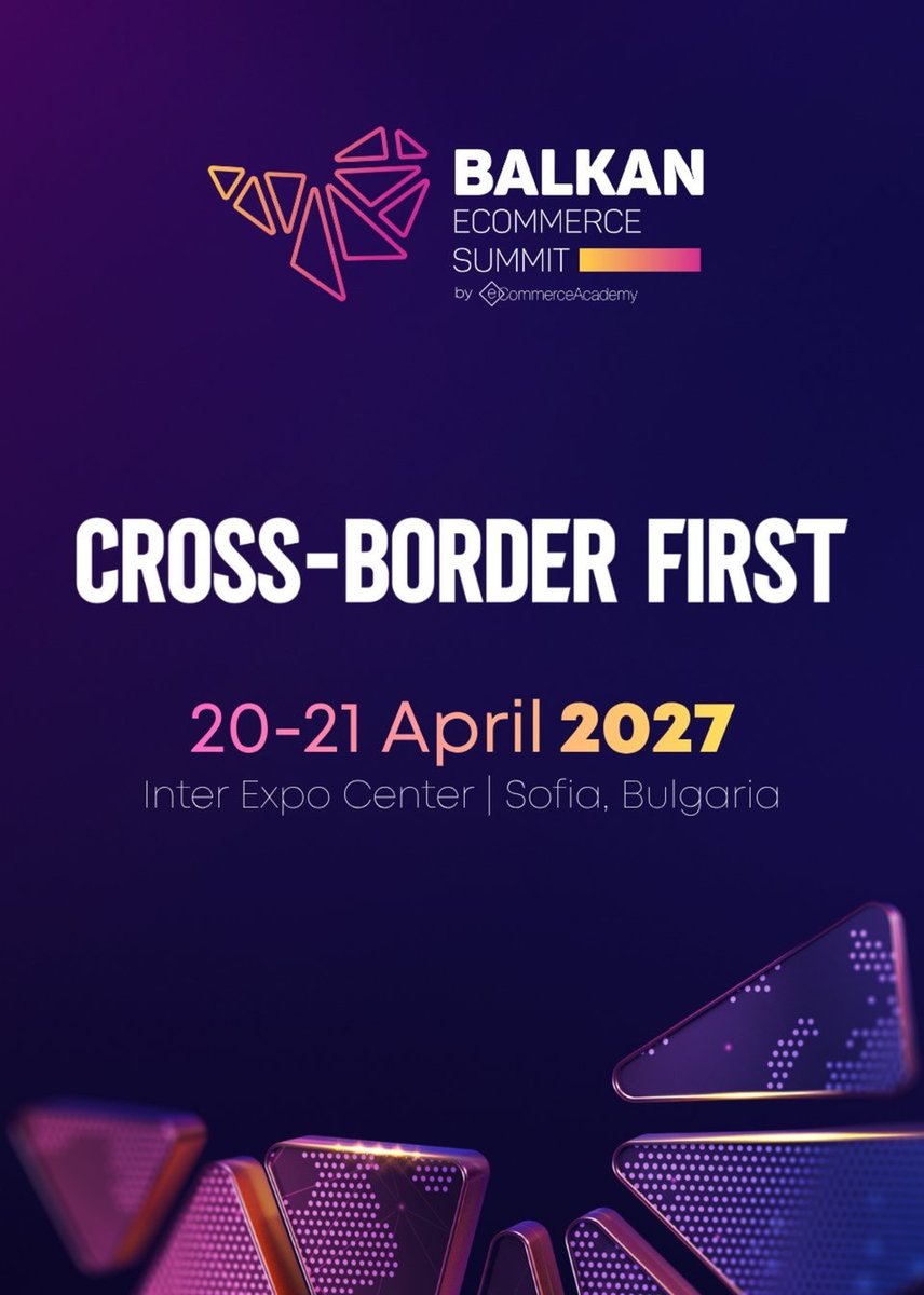 Плакат: Balkan eCommerce Summit 2027
