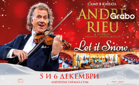 Плакат: Коледен концерт на Андре Рийо Let it snow