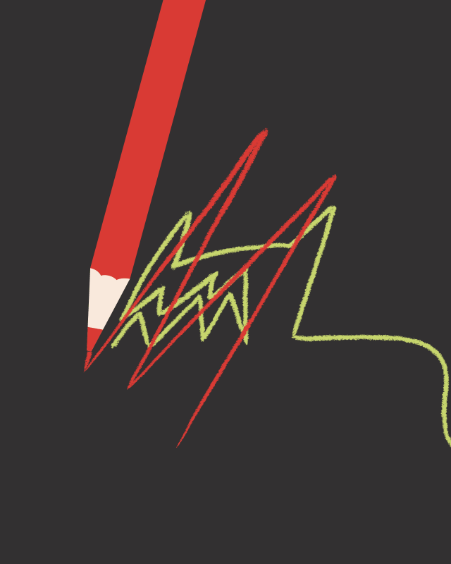 Плакат: Between the lines