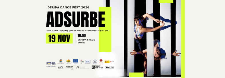 Плакат: ADSURBE | Derida Dance Fest 2026