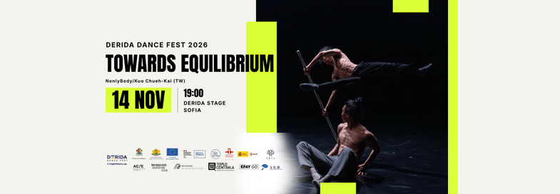 Плакат: Towards Equilibrium | Derida Dance Fest 2026