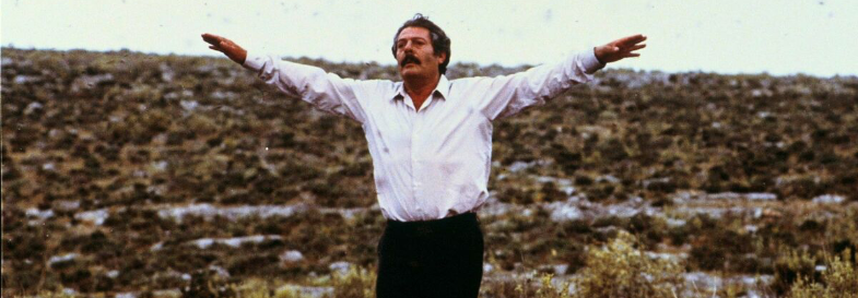 Плакат: Пчеларят/ The Beekeeper (1986)