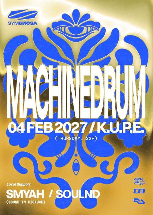 Плакат: MACHINEDRUM / SYMБИОЗА @ Купе
