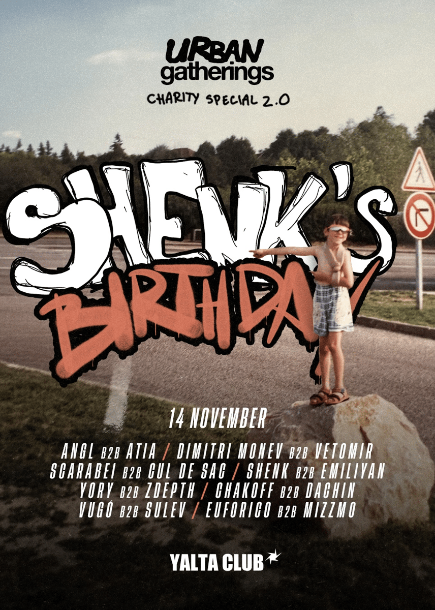 Плакат: Charity Special 2.0 / SHENK’s Birthday Yalta Club