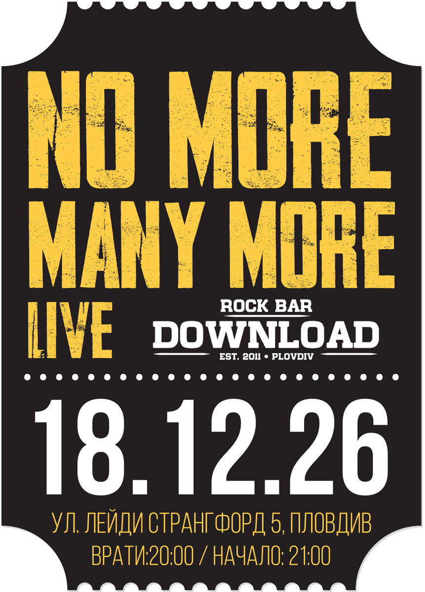 Плакат: No More Many More live at Rock Bar Download