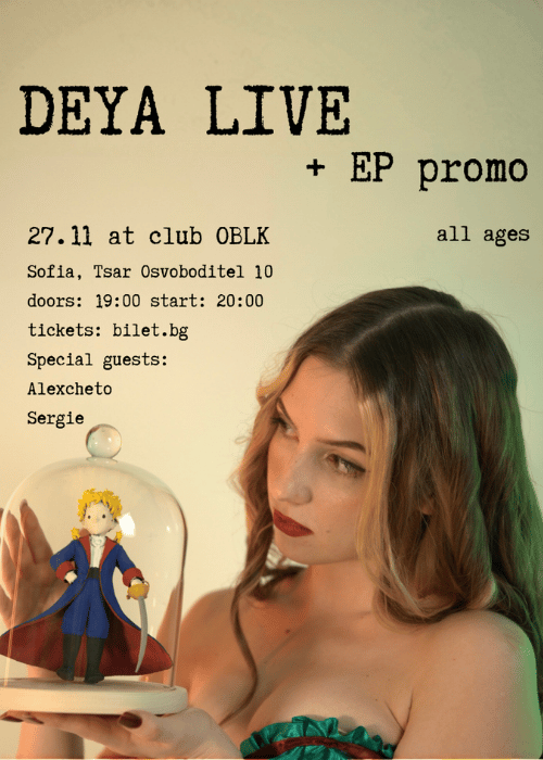 Плакат: DEYA LIVE + EP promo 27.11