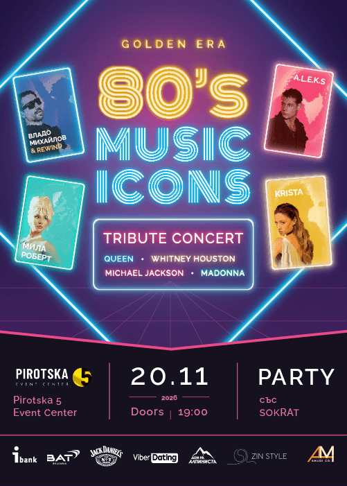 Плакат: Golden Era Tribute - 80's Music Icons