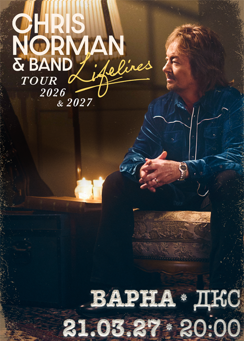 Плакат: Chris Norman Live Varna