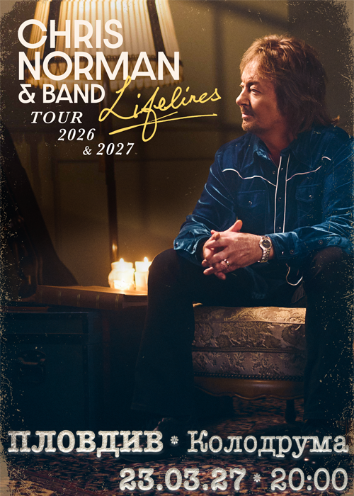 Плакат: Chris Norman Live - Plovdiv