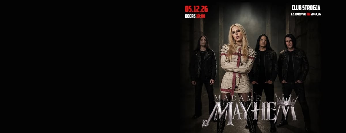 Плакат: Madame Mayhem