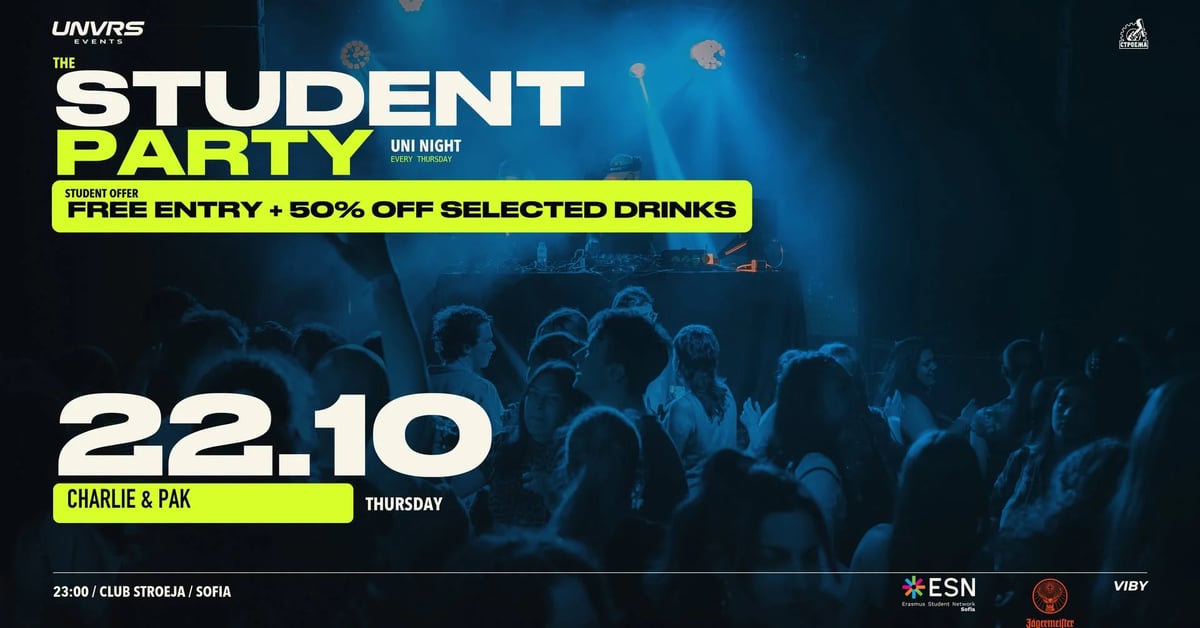 Плакат: The Hottest Student party