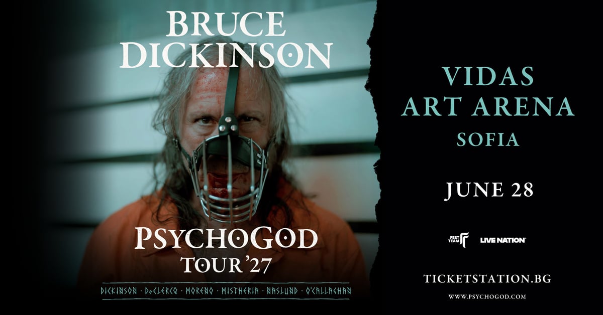 Плакат: Bruce Dickinson – PsychoGod Tour 2027 @ Vidas Art Arena, 28.06.2027