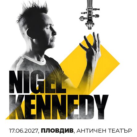 Плакат: NIGEL KENNEDY virtuozo tour
