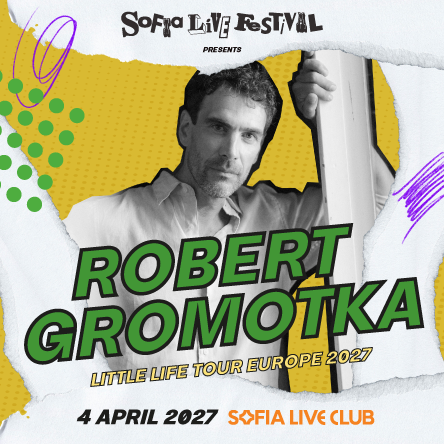 Плакат: ROBERT GROMOTKA - THE LITTLE LIFE TOUR