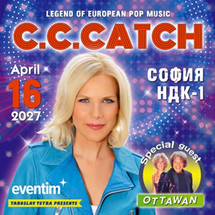 Плакат: C.C. CATCH - special guest Ottawan