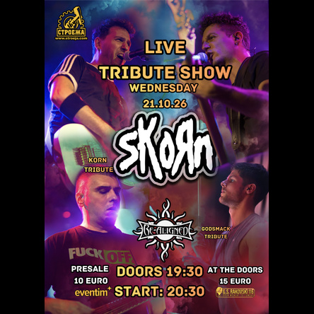 Плакат: Stroeja presents live: KOЯN & GODSMACK Live Tributes