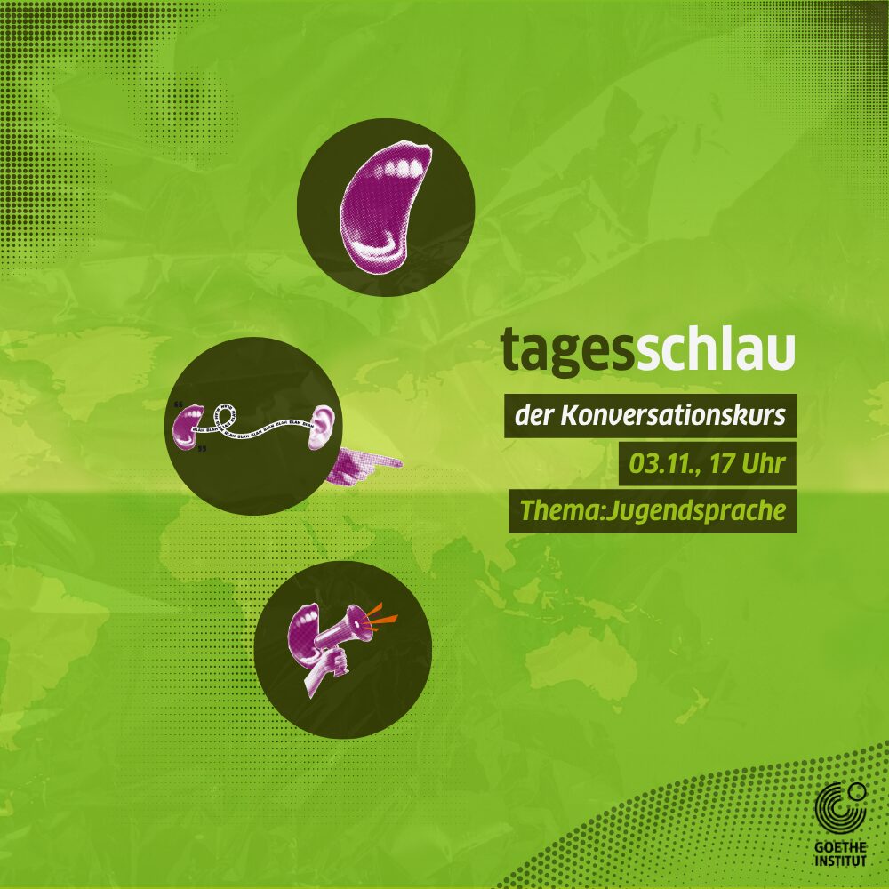 Плакат: tagesschlau