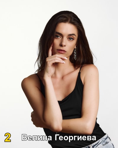#2 Велина Георгиева
