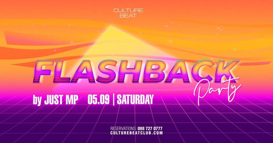 Плакат: FLASHBACK PARTY