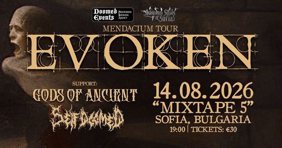 Плакат: Evoken, Gods Of Ancient and Self Doomed - live in Sofia / Club Mixtape 5 / 14.08