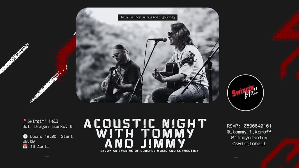 Плакат: Acoustic 2/4: Малко unplugged, много настроение