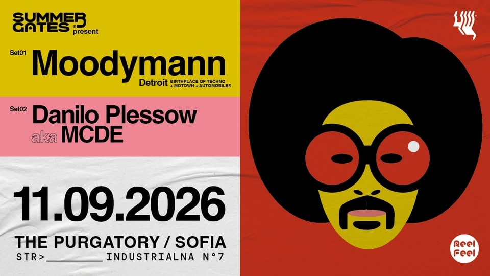 Плакат: Moodymann & MCDE @ The Purgatory - 11.09.2026