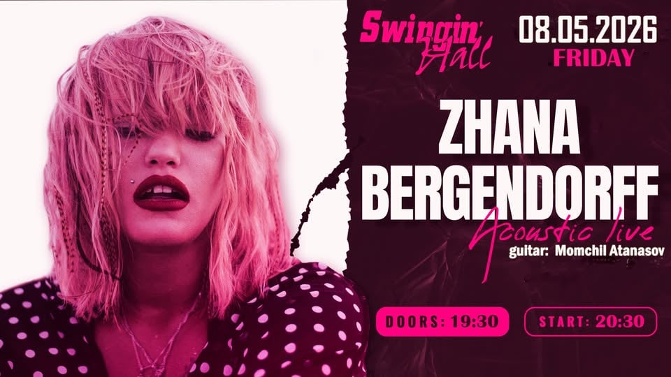 Плакат: Zhana Bergendorff Live