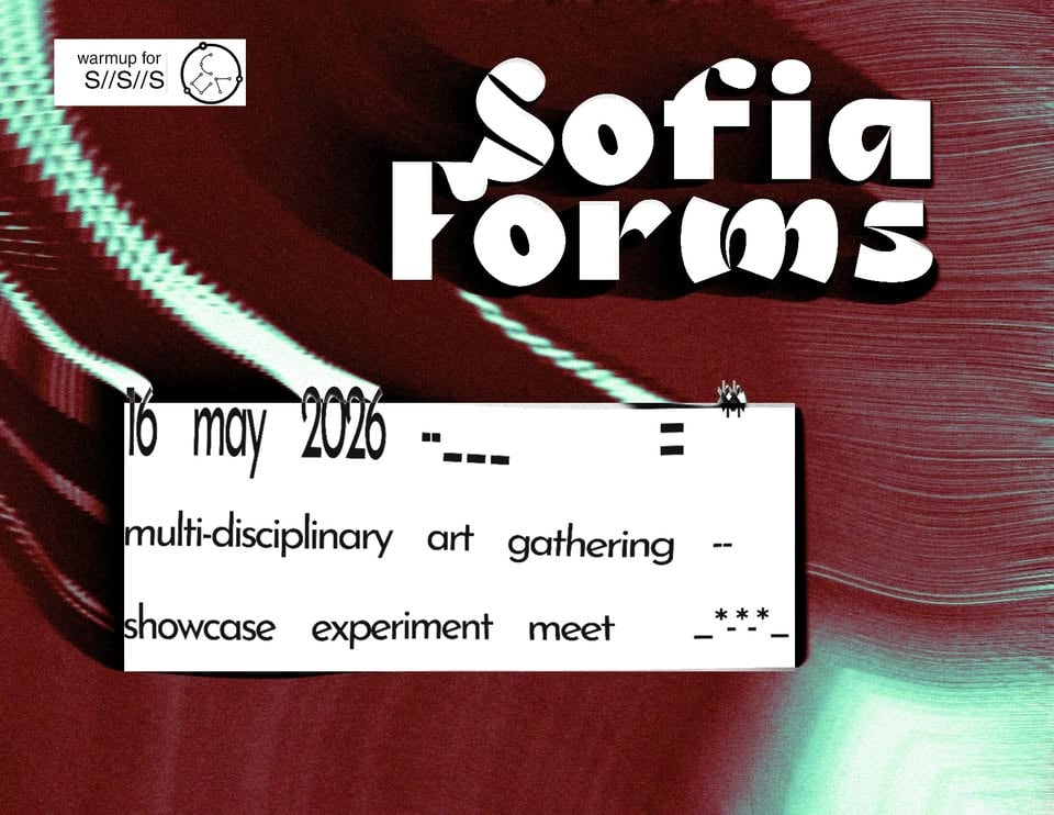 Плакат: Sofia Forms 2026