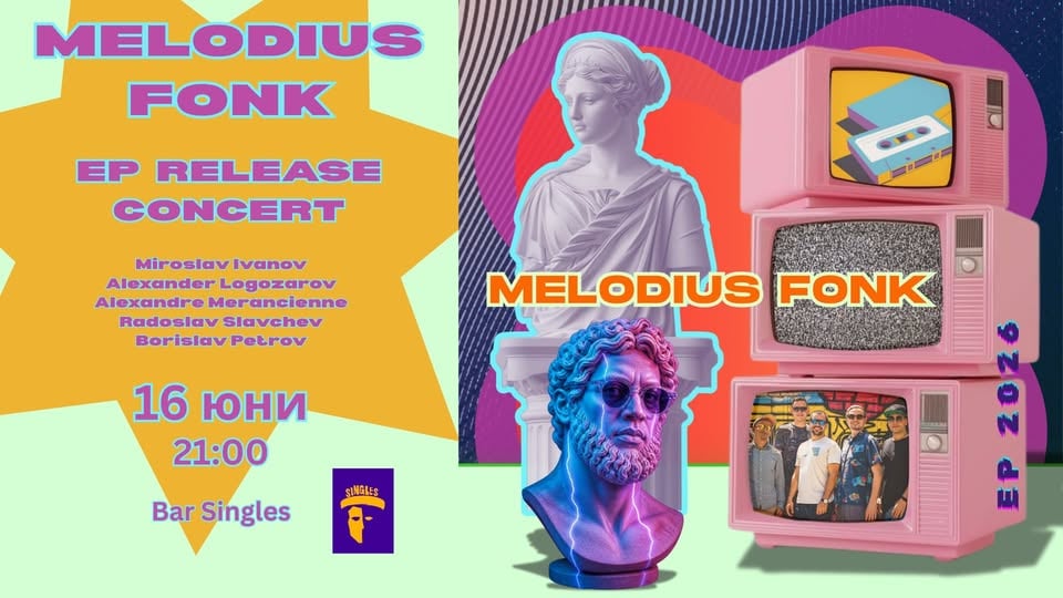 Плакат: MELODIUS FONK - EP RELEASE CONCERT