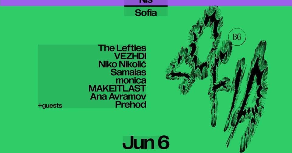 Плакат: CHANGEOVER TOUR — SOFIA