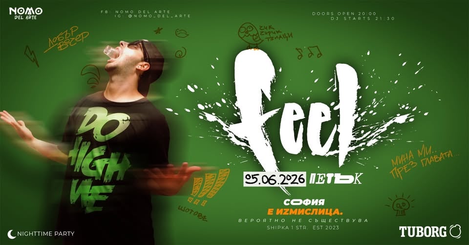 Плакат: FeeL @ NOMO del Arte