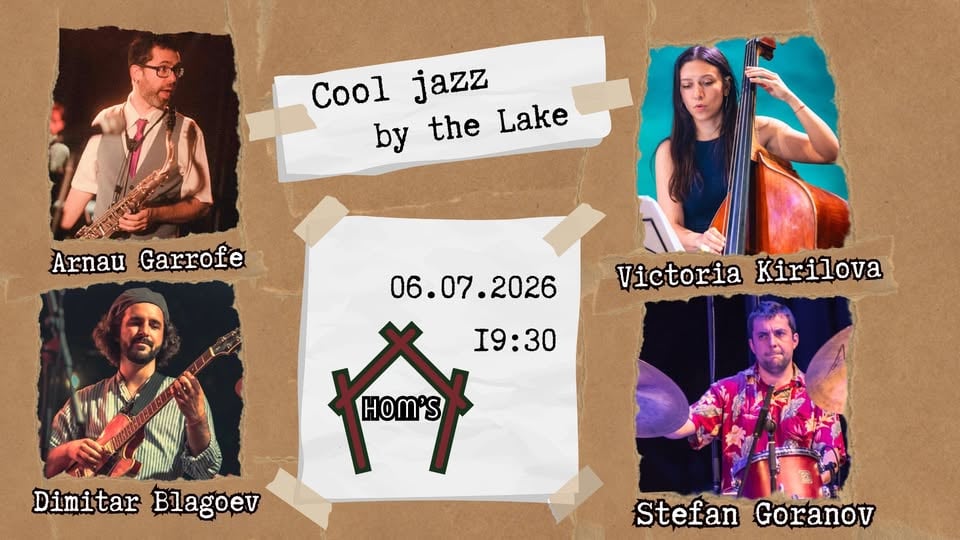 Плакат: Cool Jazz by the Lake feat. Viktoria Kirilova & Arnau Garrofe