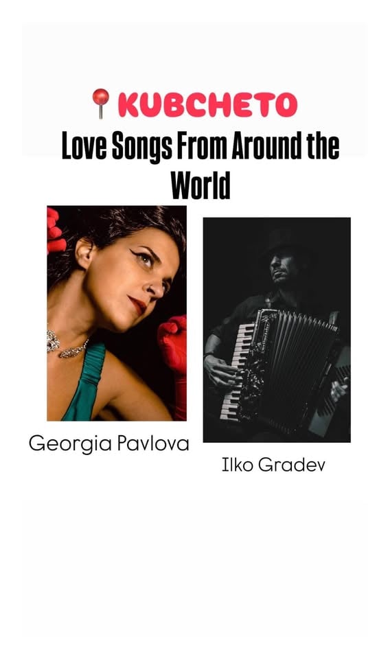 Плакат: LOVE SONGS FROM AROUND THE WORLD с Георгия Павлова и Илко Градев @ КУБЧЕТО