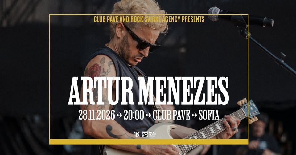 Плакат: Artur Menezes (BR) live at Club Pave
