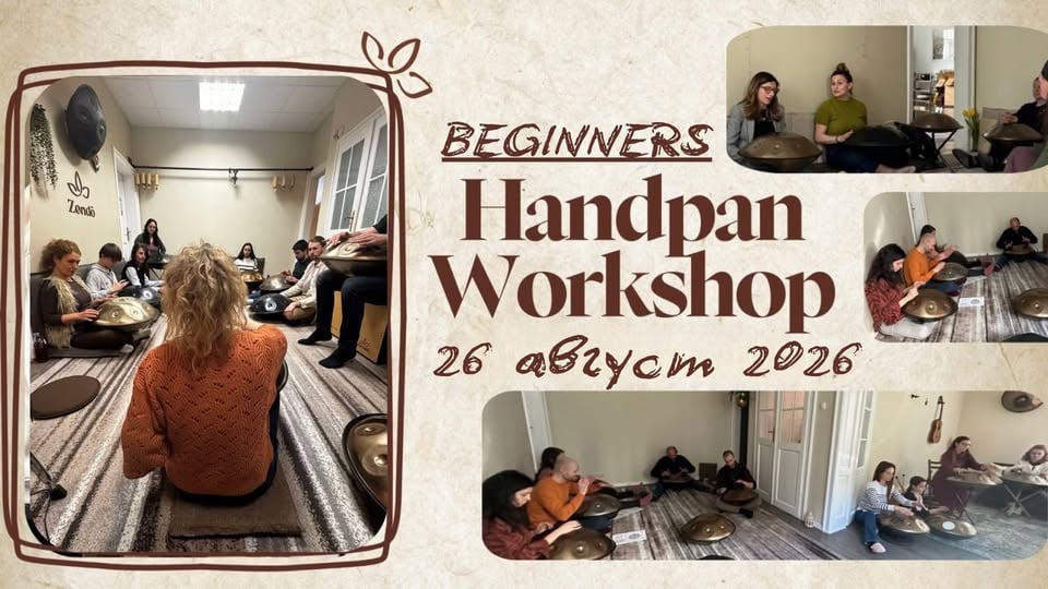 Плакат: Beginners Handpan Workshop @ Zendō Space