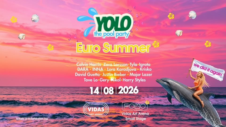 Плакат: 14.08 FRIDAY | YOLO the POOL Party vol.2 @ FOMO in the park | VIDAS ART ARENA