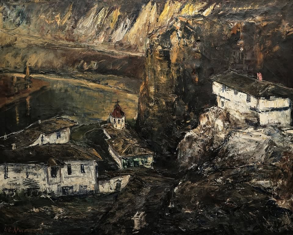 Плакат: ИВАН ХРИСТОВ (1900–1987)