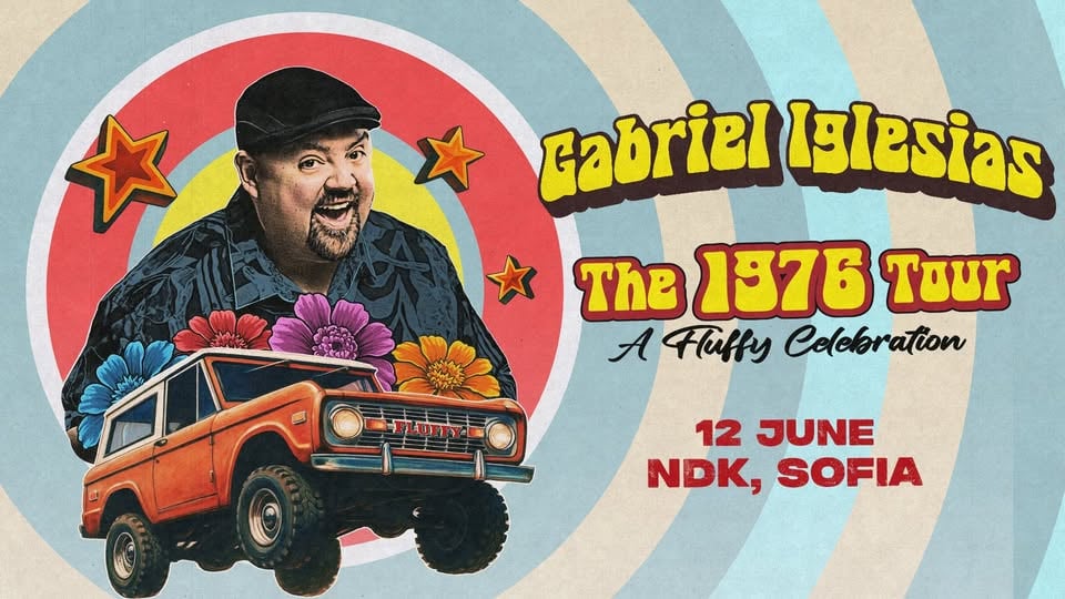 Плакат: Gabriel Iglesias Live in Sofia - June 12