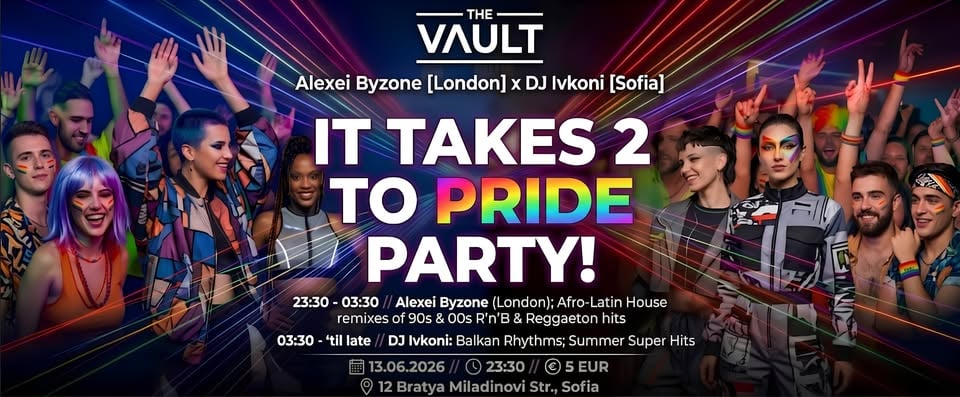 Плакат: It Takes 2 To Pride Party!
